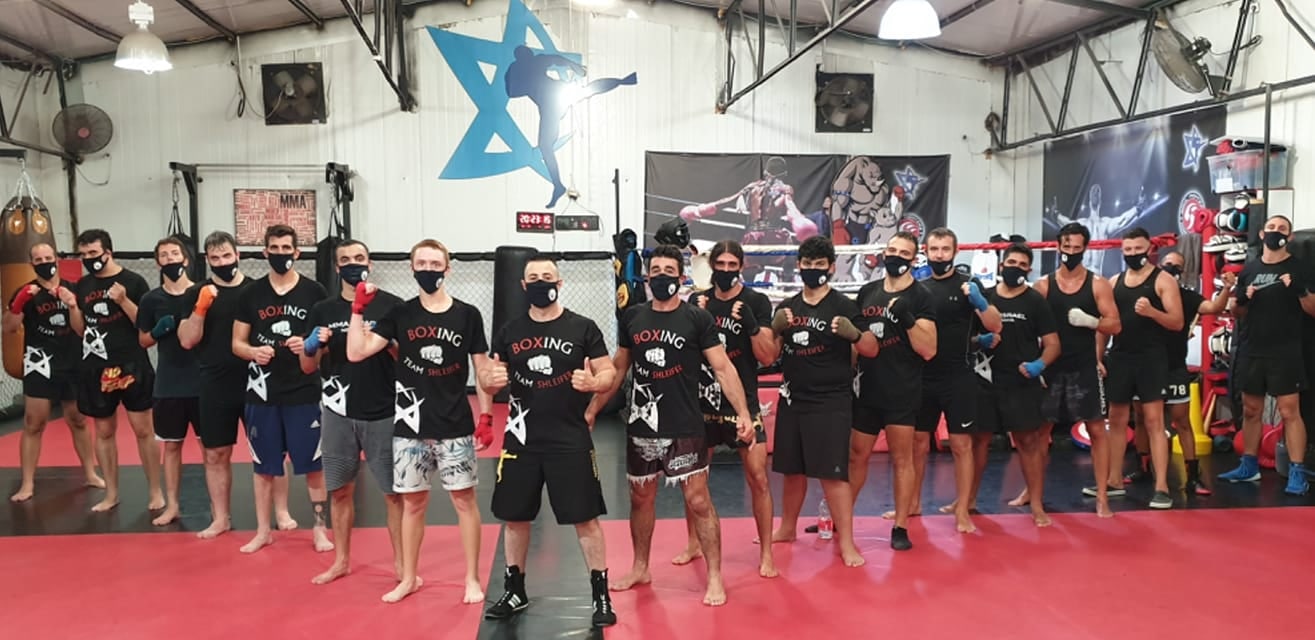 קבוצת האיגרוף